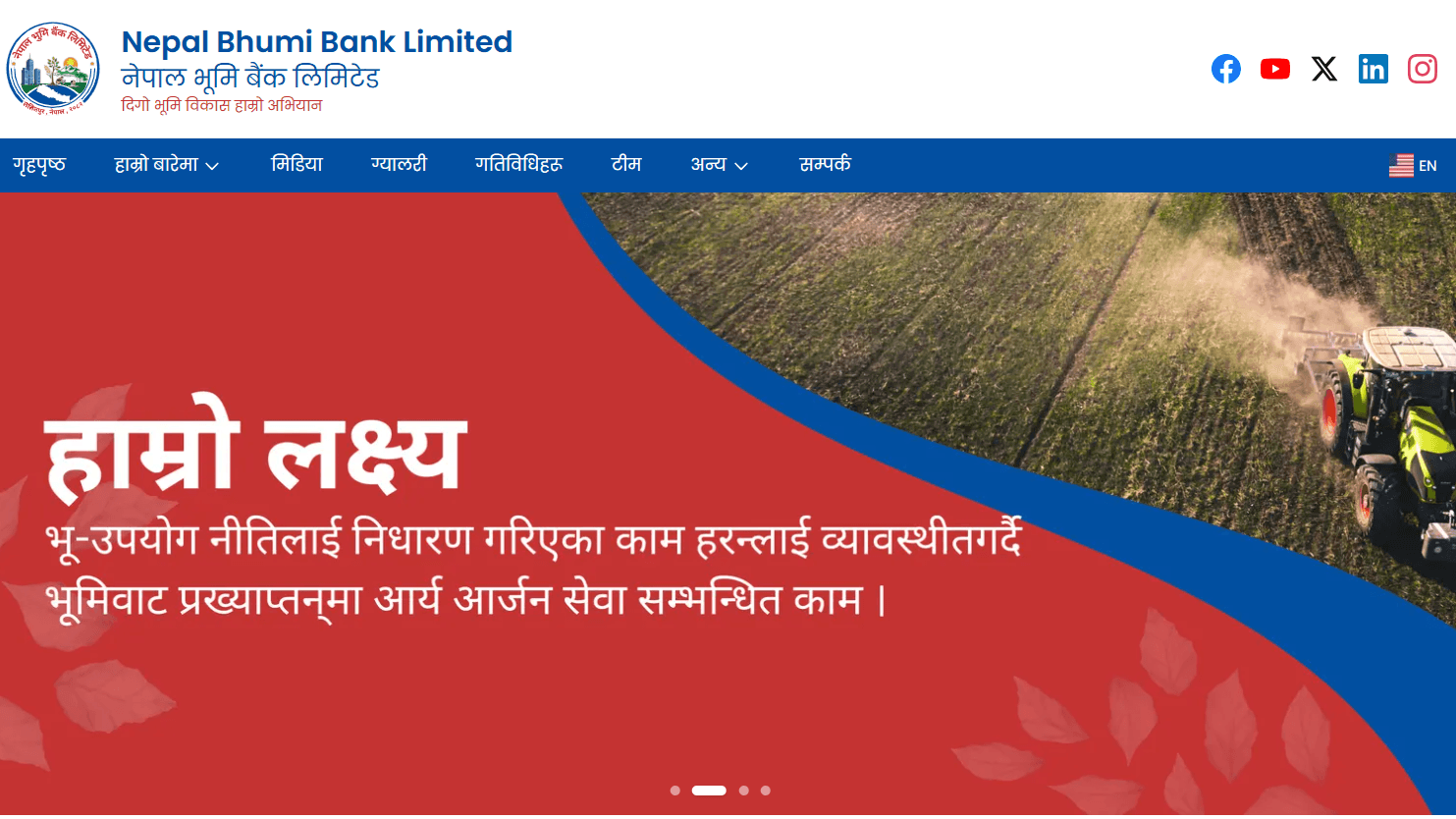 Bhumi Bank Website with CMS